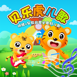 欧美片巜蜜桃臀熟1
