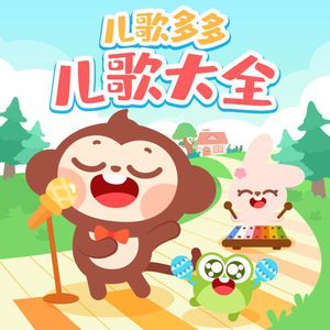 欧美片巜蜜桃臀熟1
