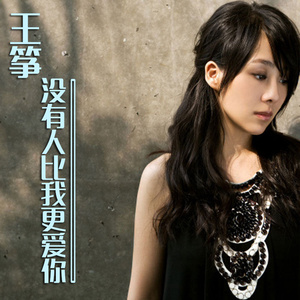 欧美片巜蜜桃臀熟1
