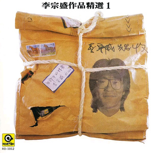 欧美片巜蜜桃臀熟1
