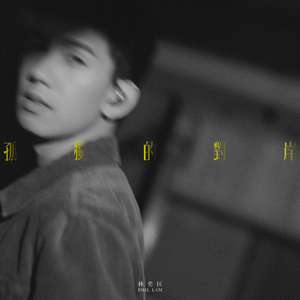 欧美片巜蜜桃臀熟1
