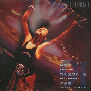 欧美片巜蜜桃臀熟1
