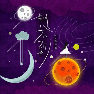 欧美片巜蜜桃臀熟1
