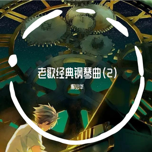 欧美片巜蜜桃臀熟1
